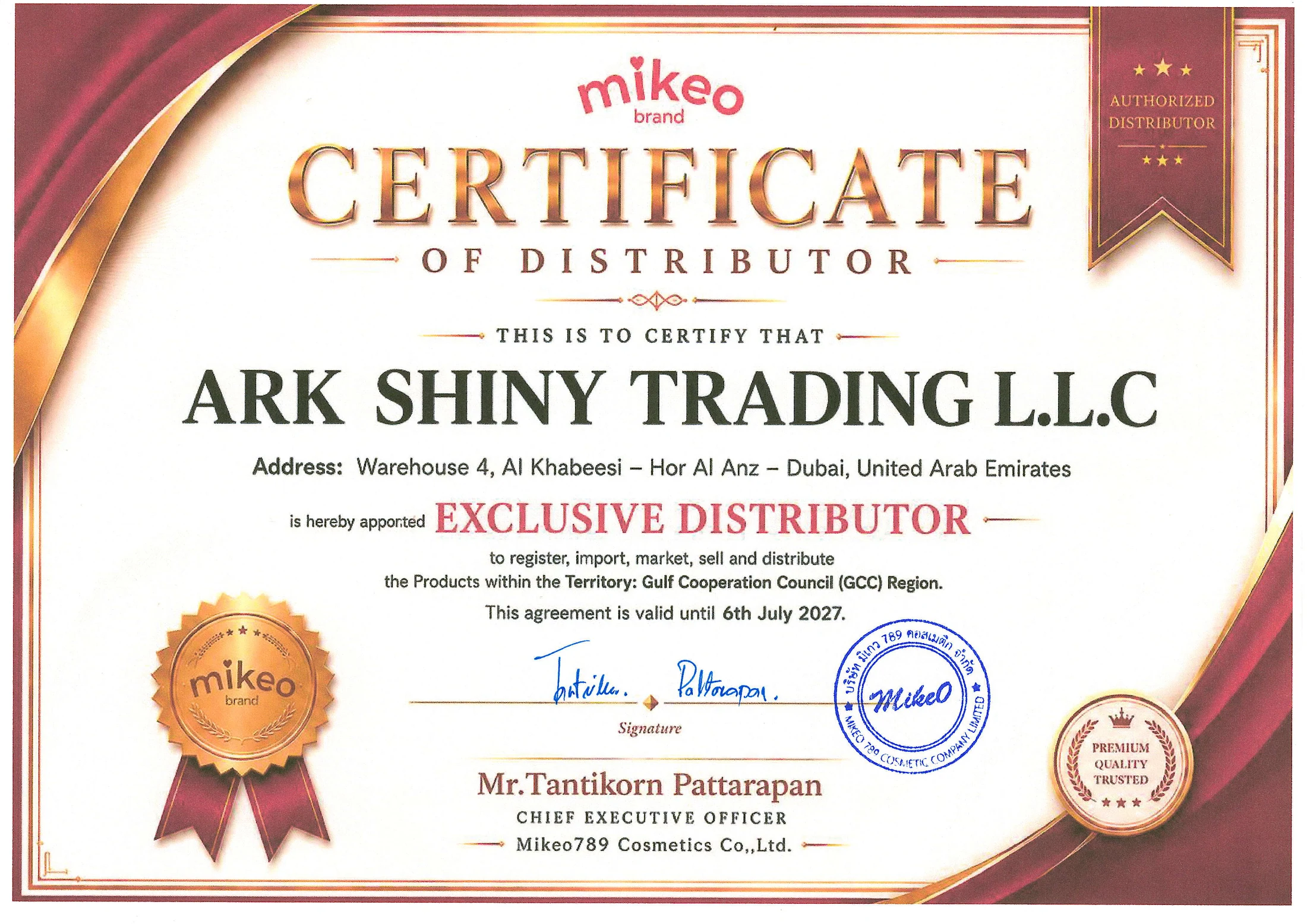 MIKEO distributor certificate appointing ARK SHINY TRADING L.L.C. for the GCC region