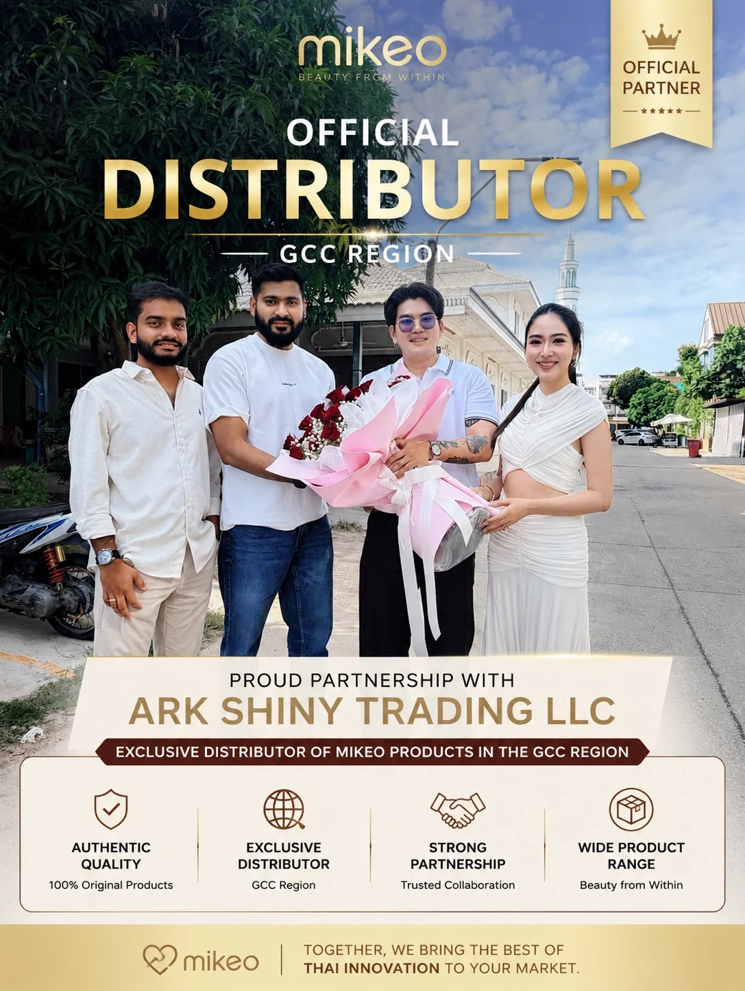 Official partner announcement for ARK SHINY TRADING L.L.C. as MIKEO exclusive distributor in the GCC region