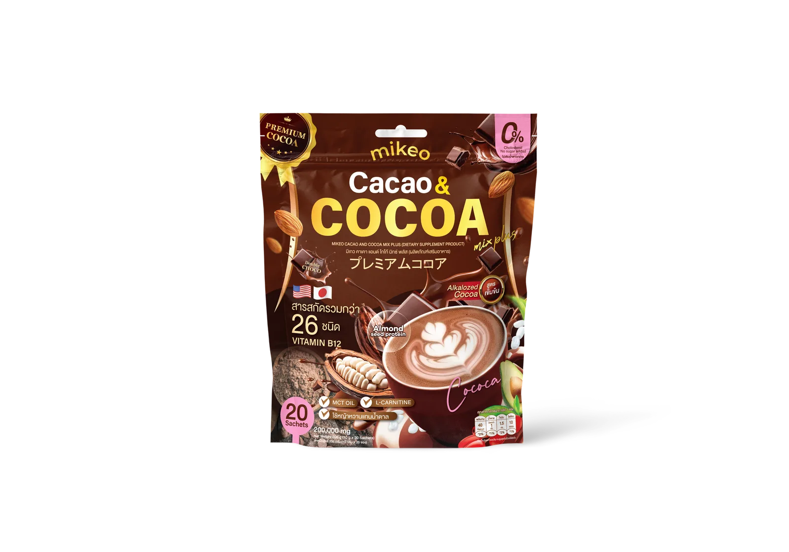 MIKEO Cacao & Cocoa Mix Plus product packaging