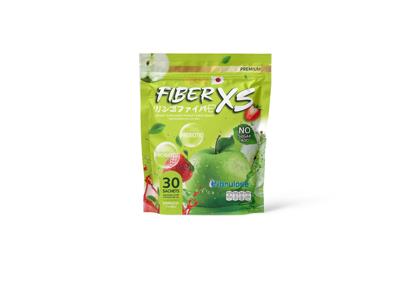 บรรจุภัณฑ์ Mikeo Fiber XS