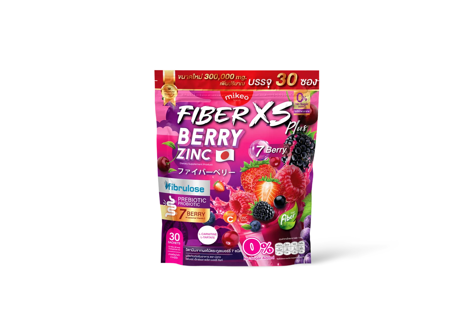 บรรจุภัณฑ์ MIKEO Fiber XS Plus Berry Zinc