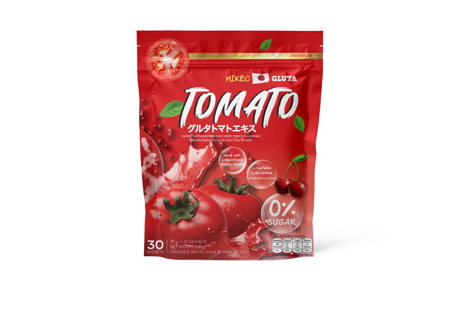 บรรจุภัณฑ์ MIKEO Gluta Collagen Tomato