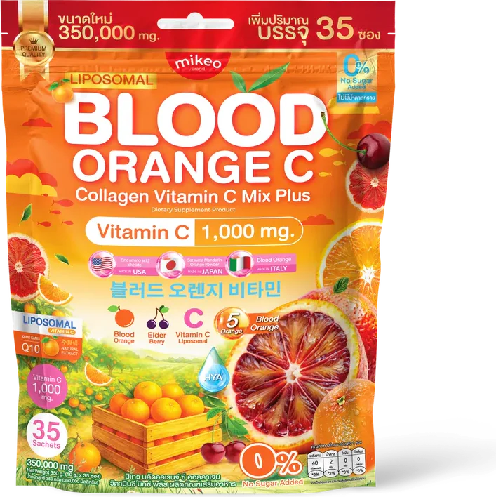 MIKEO Blood Orange C product packaging