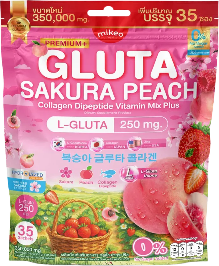 MIKEO Gluta Sakura Peach product packaging