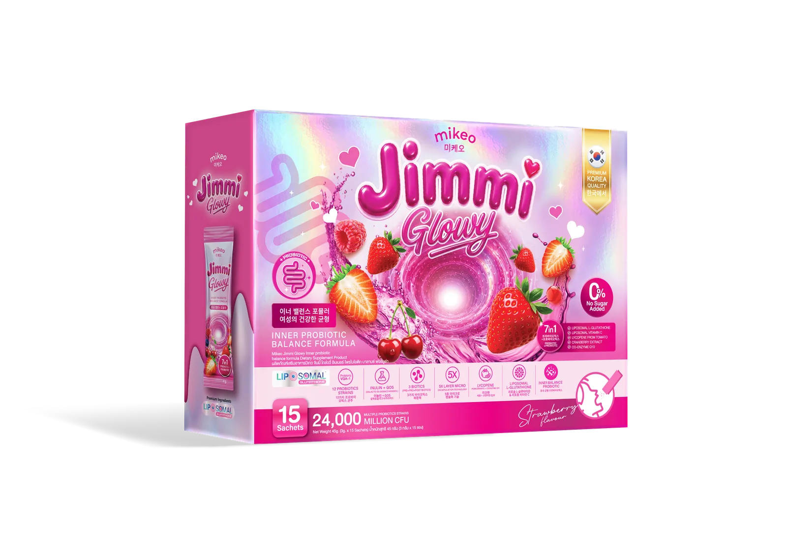 Mikeo Jimmi Glowy Inner Probiotic Balance Formula box