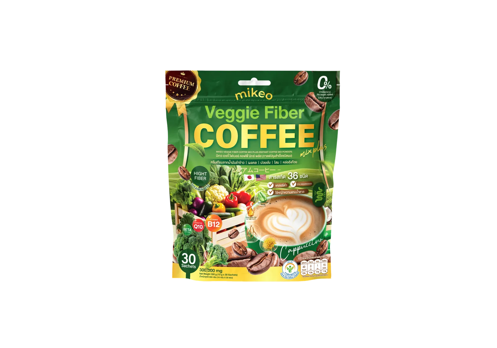 บรรจุภัณฑ์ Mikeo Veggie Fiber Coffee Mix Plus
